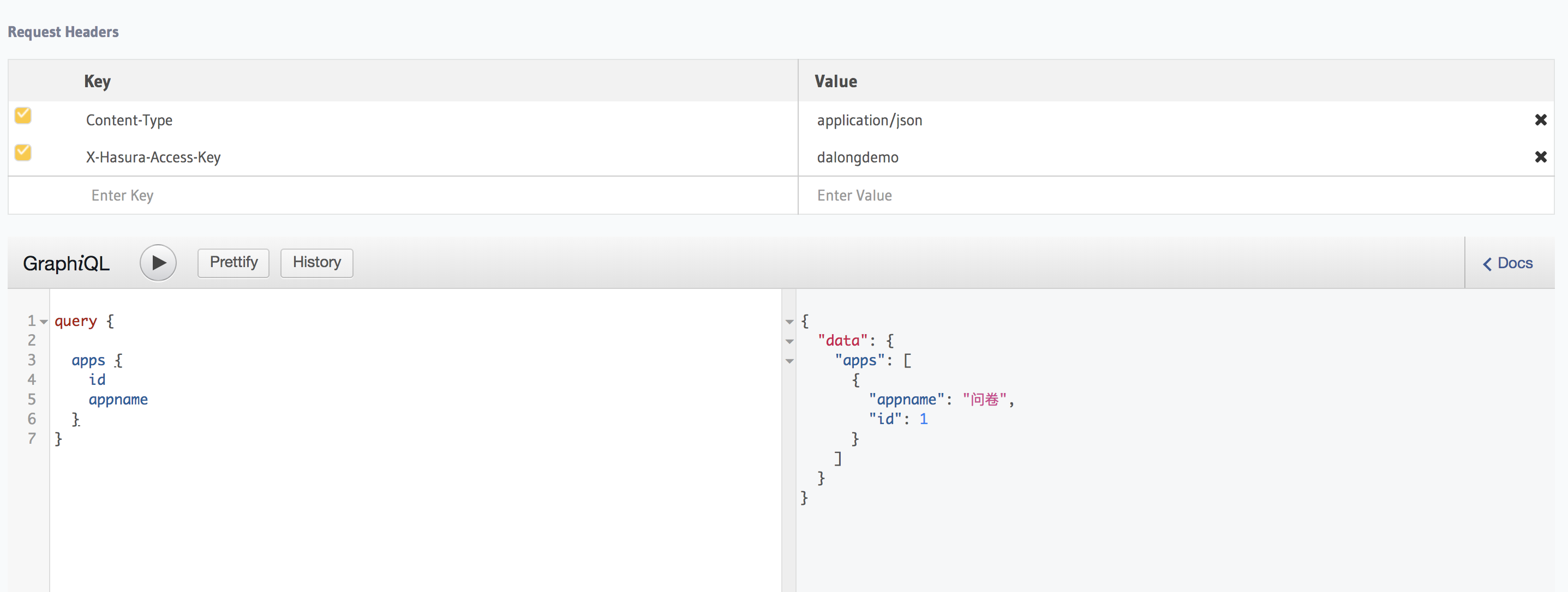 hasura  graphql 角色访问控制_分享_04