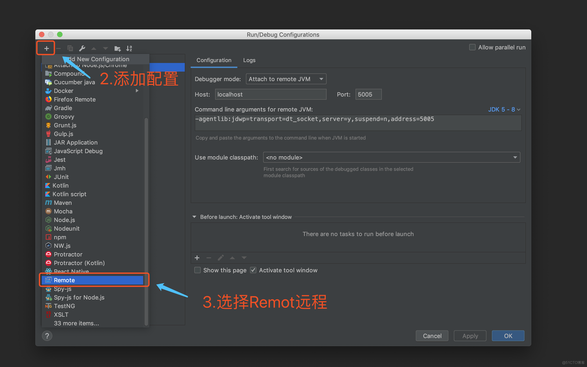 【调试】Idea如何远程debug之tomcat war包启动_其他_02