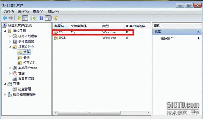 Oracle12c 在windonServer2012中安装的步骤_Oracle12c 的安装教程图解_25