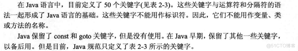 学习笔记（一）--->《Java 8编程官方参考教程（第9版）.pdf》：第一章到六章学习笔记_Java_48