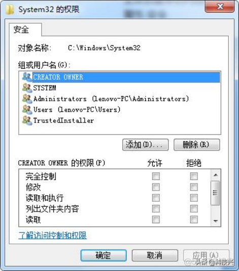 windows 三级二级等保问题修复_密码技术_22