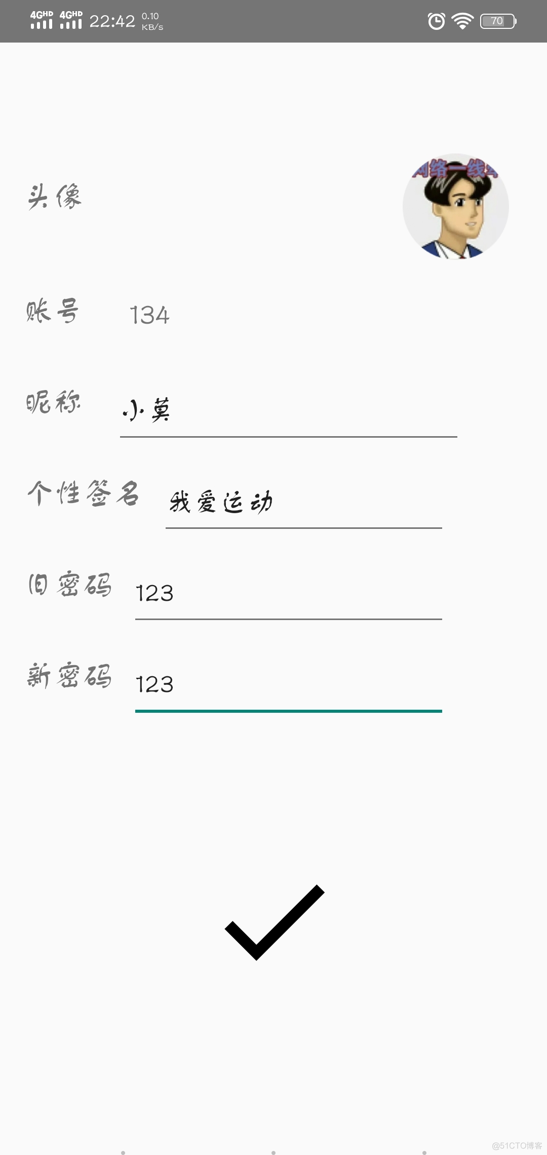 团队冲刺第十五天-KeepRunningAPP_KeepRunningAPP_03