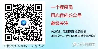 很慌！一次惊心动魄的服务器误删文件的恢复过程_一次惊心动魄的服务器误删文件的恢复过程_02