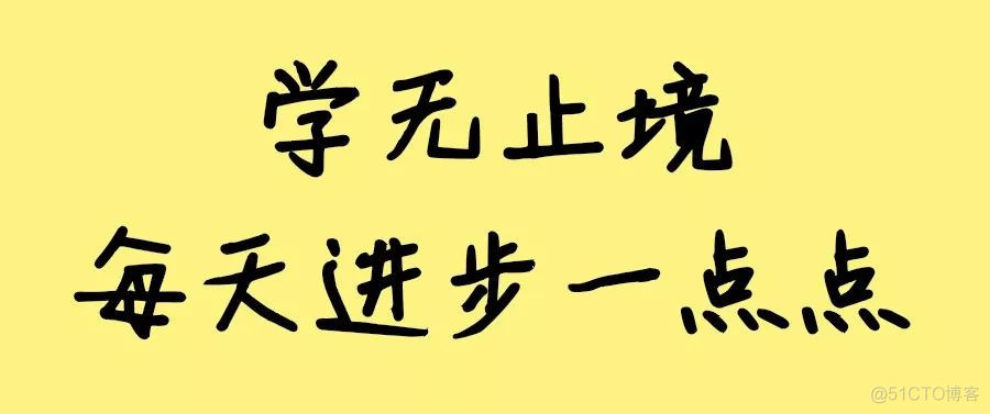 嗯，春招两次腾讯面试都挂二面了，分享下我失败+傻傻的面试经历_面试