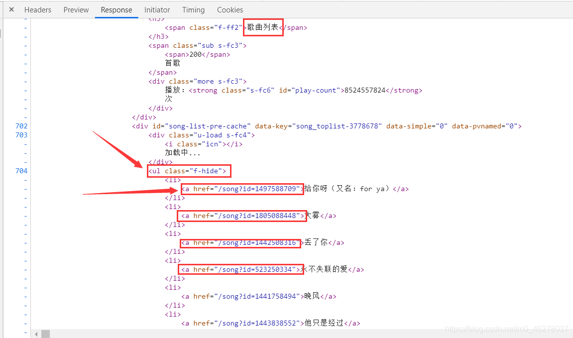 Python爬取网易云热歌榜所有音乐及其热评_html_10