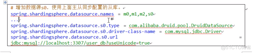 Sharding-JDBC读写分离_实现_Sharding-Sphere，Sharding-JDBC分布式_分库分表工作笔记017_代码_04