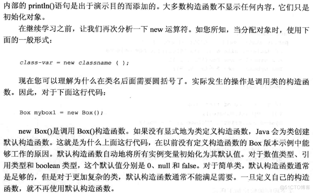 学习笔记（一）--->《Java 8编程官方参考教程（第9版）.pdf》：第一章到六章学习笔记_Java_315