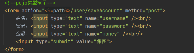 SpringMVC:请求参数绑定_SpringMVC_06