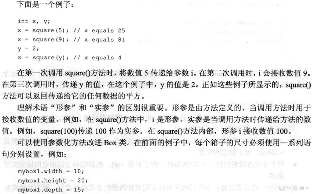 学习笔记（一）--->《Java 8编程官方参考教程（第9版）.pdf》：第一章到六章学习笔记_Java_306