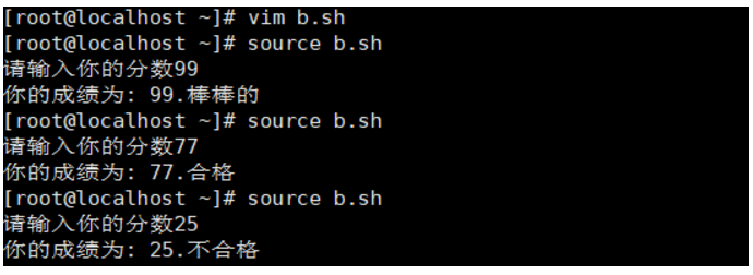 Shell If语句 Mb5ff40c2b74d的技术博客 51cto博客