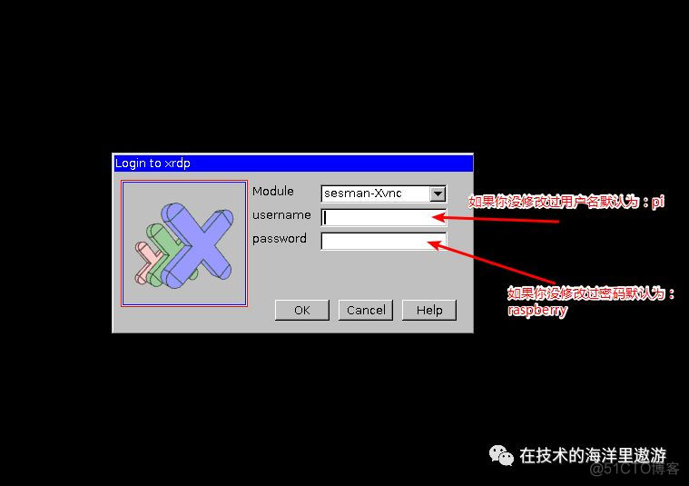 实现windows远程登录树莓派桌面_树莓派_04