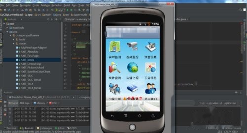 图解Android Studio导入Eclipse项目源码_请选择一级分类 系统/运维 云计算 _07