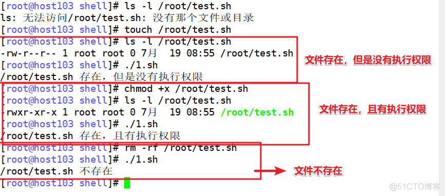 shell 脚本练习 之 if ，case 语句_bash