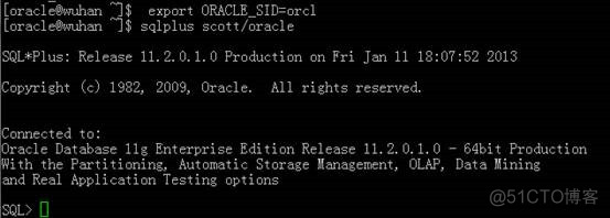 sqlplus用户登录_sqlplus_09