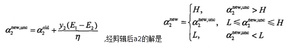 李航《统计学习方法》学习笔记_深度学习_117