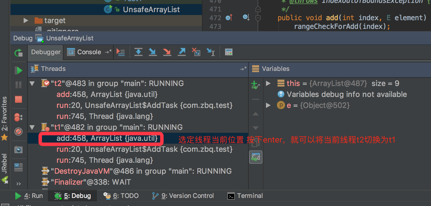 IntelliJ IDEA 进行多线程调试_多线程_02