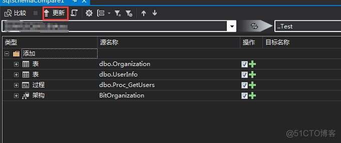 sqlserver数据库差异比较 使用vs，可生成脚本_编程_08