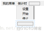 动手学MFC之七——进军单文档_mfc_18