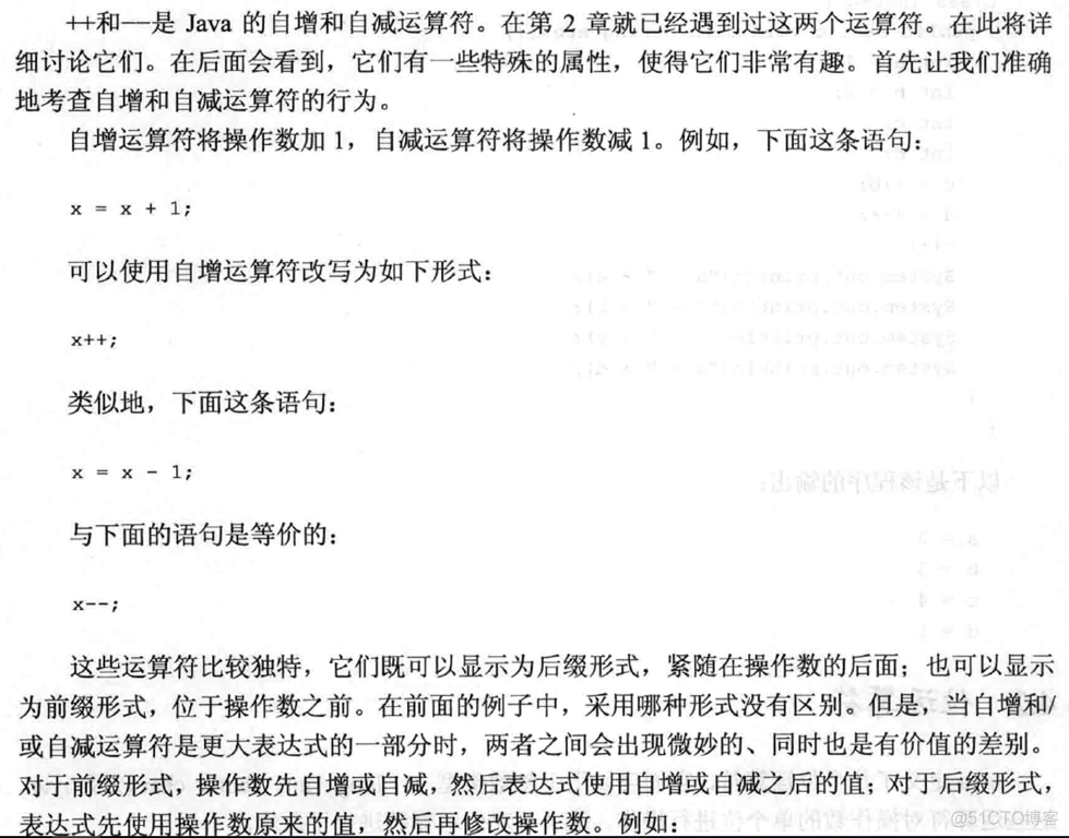 学习笔记（一）--->《Java 8编程官方参考教程（第9版）.pdf》：第一章到六章学习笔记_Java_126