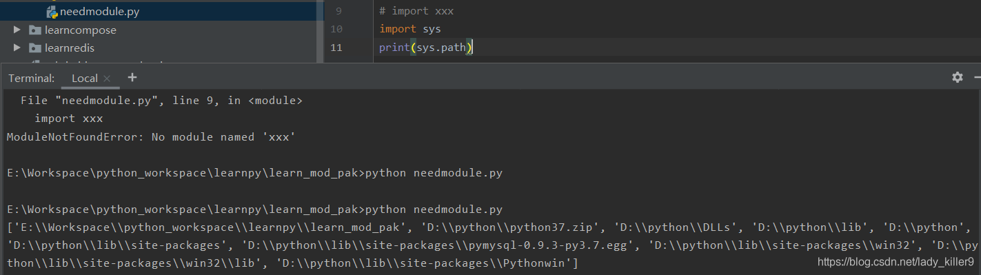 Python-最详细模块/包的（动态）导入_动态导入_03