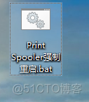 spoolsv.exe重启脚本-(spoolsv错误处理)_服务器