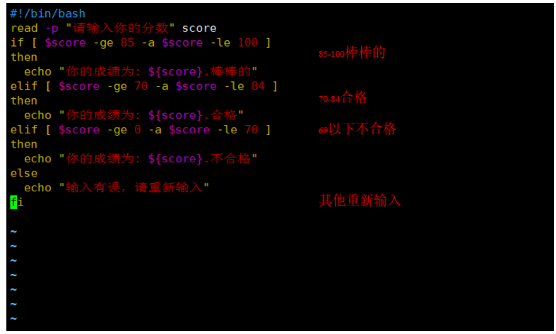 Shell If语句 Mb5ff40c2b74d的技术博客 51cto博客