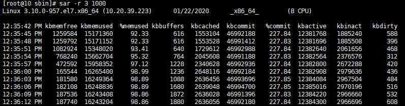 linux下直接I/O（direct io）深入解析与实践_Linux_06