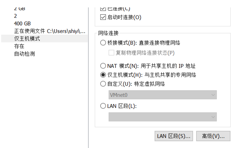 Linux中dhcp分配地址_配置参数_26