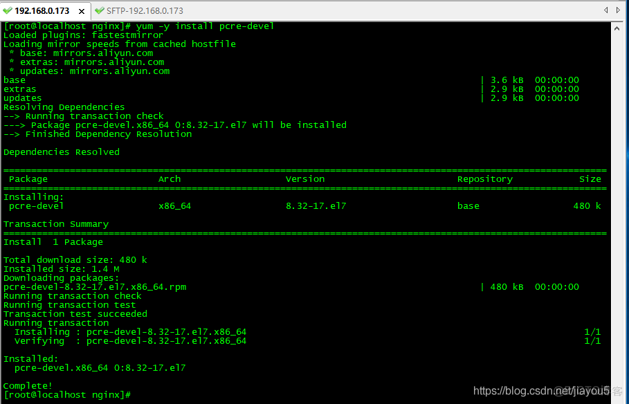 web服务器nginx安装部署_linux_05