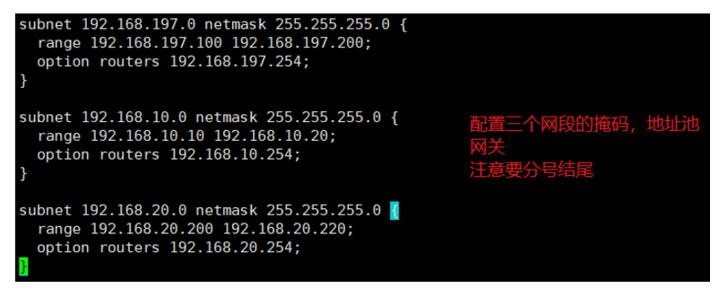 Linux中dhcp分配地址_ip地址_22