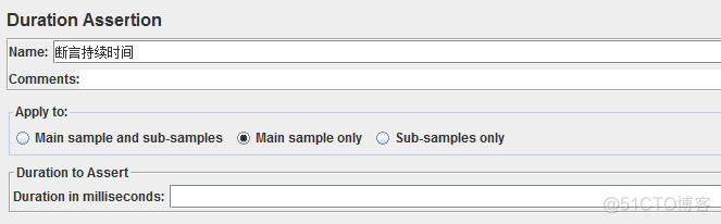 jmeter（八）断言_其他_13