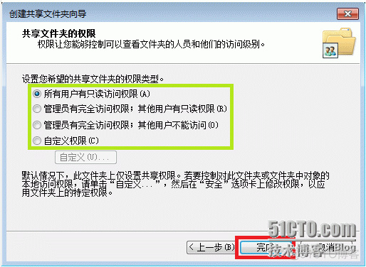 Oracle12c 在windonServer2012中安装的步骤_Oracle12c 的安装教程图解_21