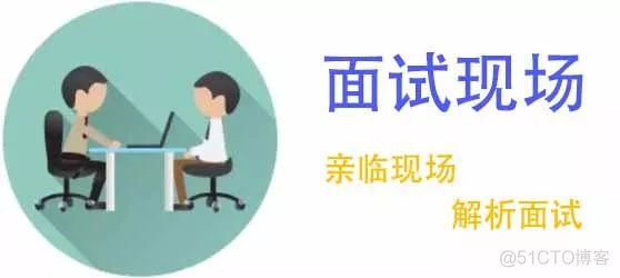 【面试现场】为什么要分稳定排序和非稳定排序？_为什么要分稳定排序和非稳定排序？