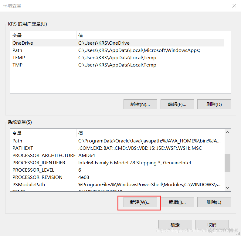 JDK1.8下载与安装Windows和linux_java_04