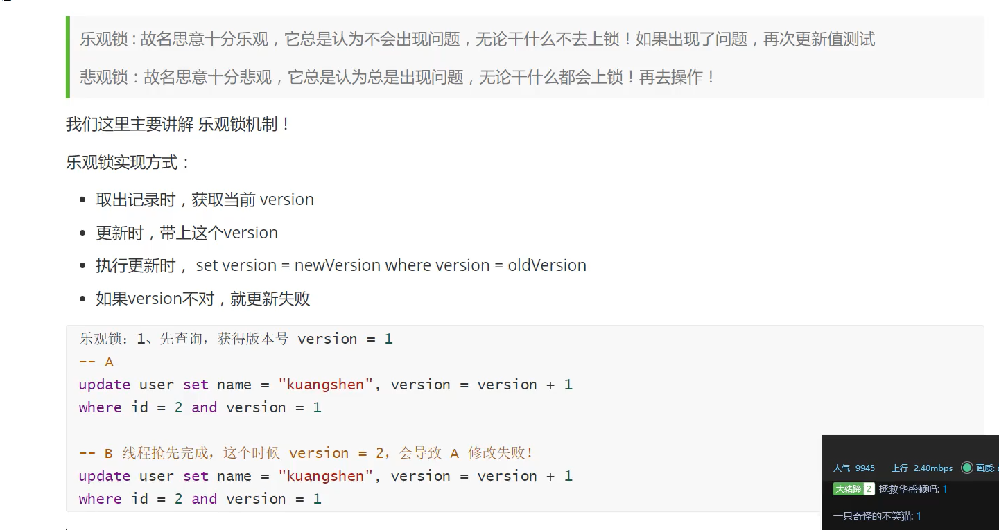 Java Mybatisplus Crud操作 Mb5fe55afb6fa16的技术博客 51cto博客