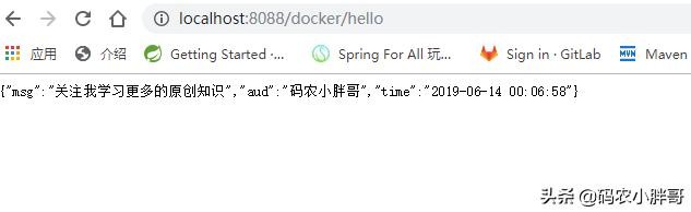 Spring Boot 2 实战：结合 Docker 容器化_docker_05