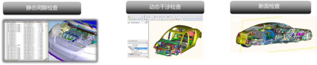 数字化工厂建设的探索实践_emacs_05