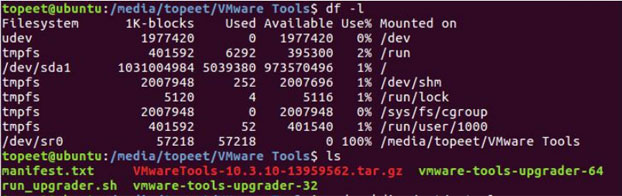 迅为IMX6ULL开发板安装VMware Tool工具_安装包_04