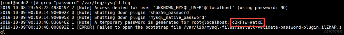 MYSQL5.7详细安装步骤_yum源_10