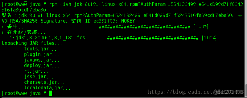 JDK1.8下载与安装Windows和linux_jdk_19