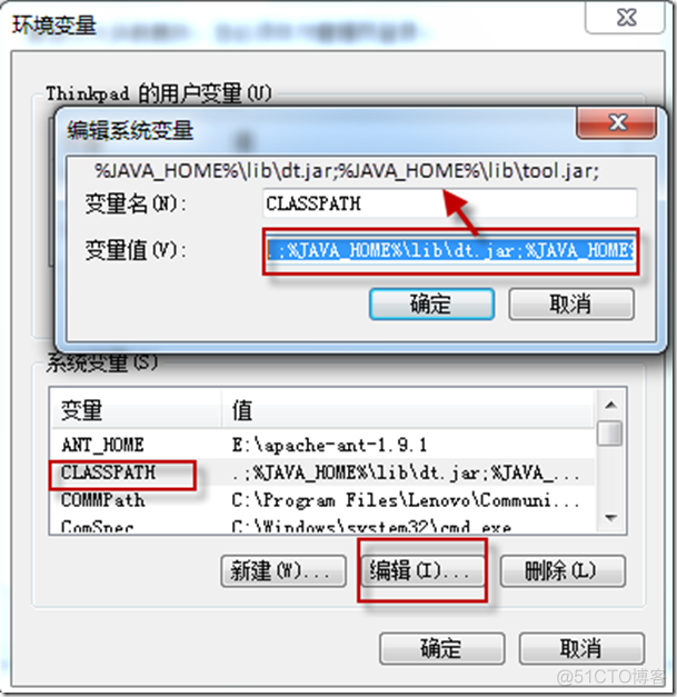 Eclipse开发环境配置_Eclipse_03