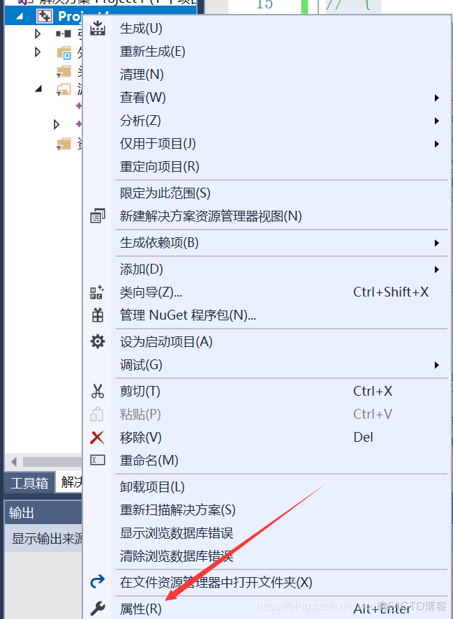 vs2017 ：C2440 错误，无法从 const char[] 转换为 char*问题解决_c  _02