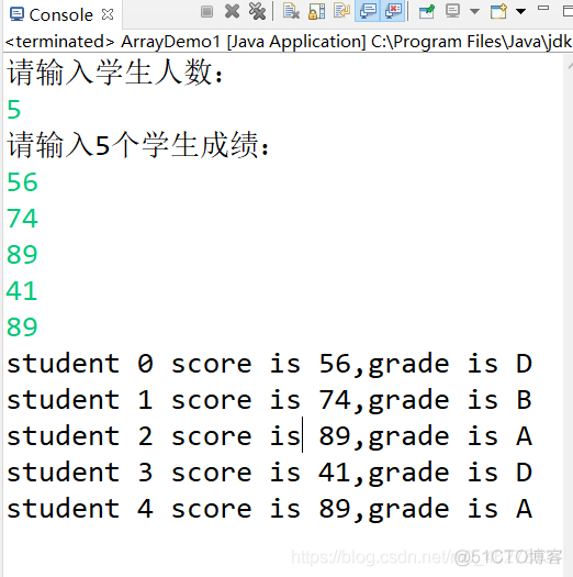 Java基础之数组_一维数组_09