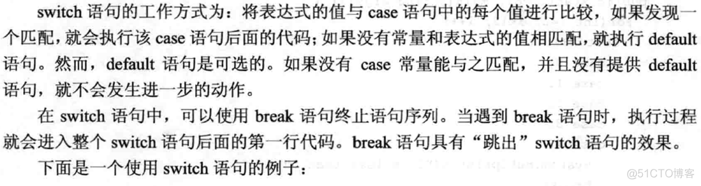 学习笔记（一）--->《Java 8编程官方参考教程（第9版）.pdf》：第一章到六章学习笔记_Java_176