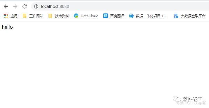 springboot项目快速构建_springboot_05