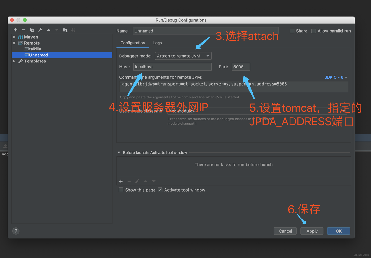 【调试】Idea如何远程debug之tomcat war包启动_其他_03