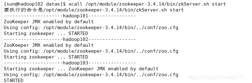 zookeeper集群的搭建_zookeeper