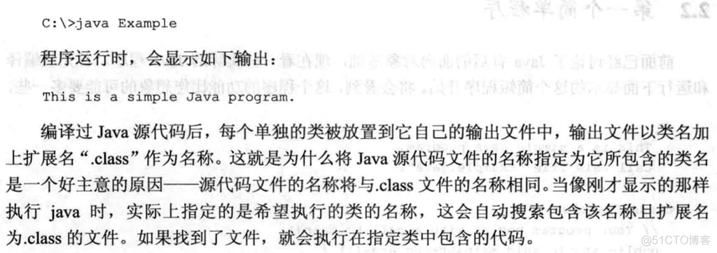 学习笔记（一）--->《Java 8编程官方参考教程（第9版）.pdf》：第一章到六章学习笔记_Java_19