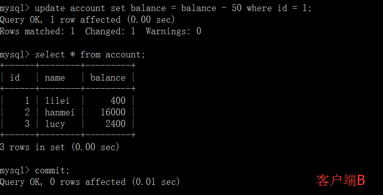 MySQL锁机制与事务隔离级别_MySQL锁机制与事务隔离级别_11