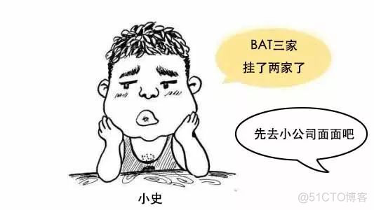 【面试现场】为什么要分稳定排序和非稳定排序？_为什么要分稳定排序和非稳定排序？_02